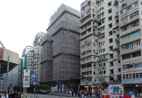 Four Ferry Point Estate Buildings in Ferry Street