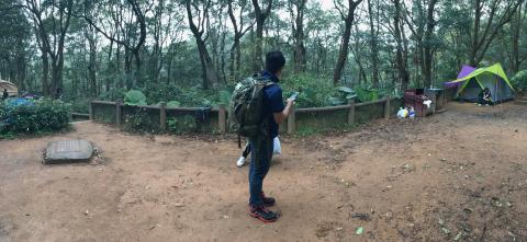 AFCD Rotary Park Campsite Campground