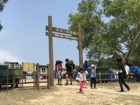 AFCD Wan Tsai West Campsite Gate 2018