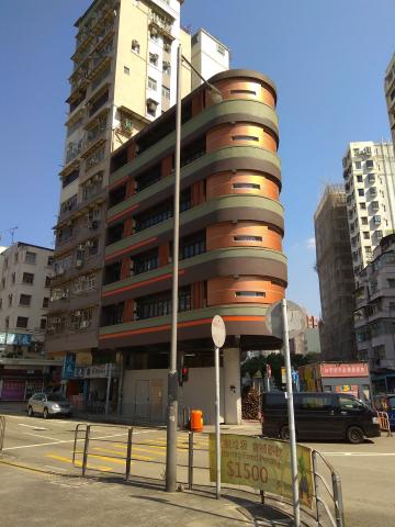 14 Nam Cheong Street