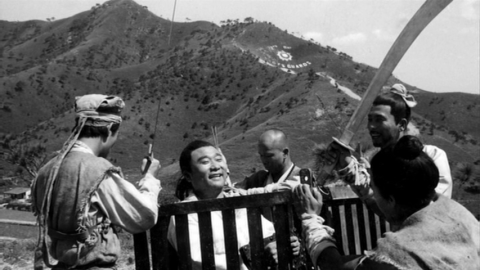 Come Drink with Me (1966) - behind the scenes