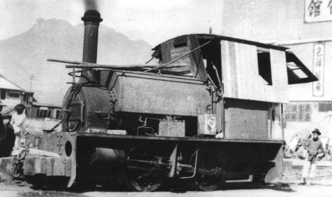 Reclamation-Contractors-Hunslet Saddle Tank Locomotive 