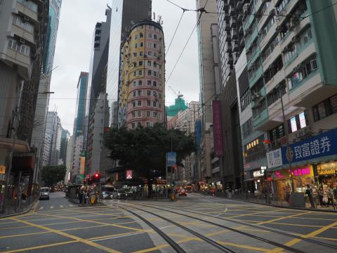 Junction of Fleming, Johnston, and Wanchai Roads