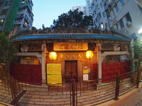 Shau Kei Wan Tin Hau Temple