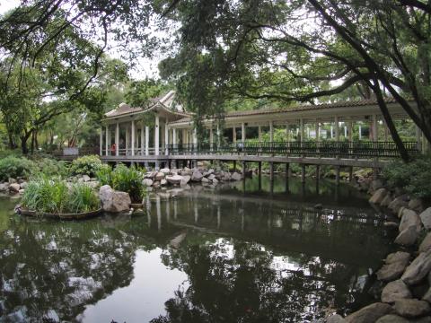 Hutchison Park