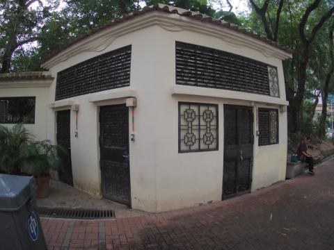 Rhombus shape hut