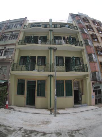 8-9, Tai Pak Terrace