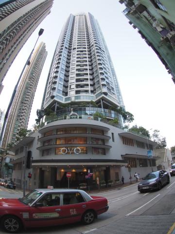 One Wan Chai