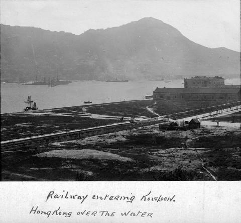 Railway Entering Kowloon