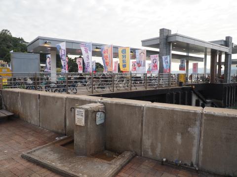 Peng Chau Publilc Pier