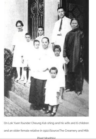 Family of Cheung Kat Shing  at 1 Perfection Place 1922 as appeared in The Creamery and Milk Plant Monthly