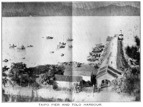 Taipo Station & Pier 1935