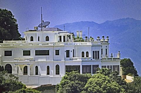 The Peak- which house? 1996