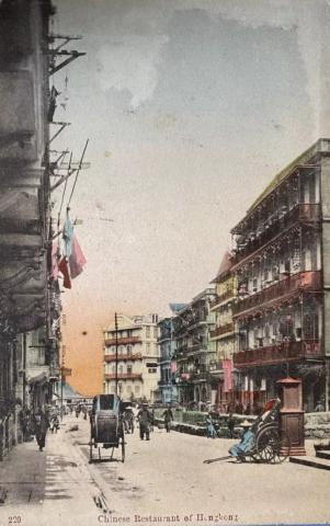 1910s Hill Road (Looking North)