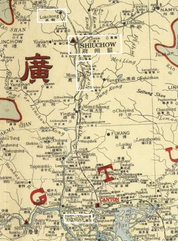1917 Fatshan, Shiuchow (Kukong), Lok Chong - Bill Ream