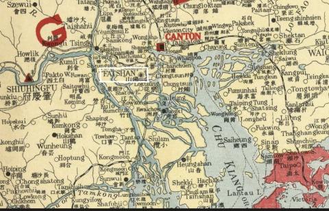 1917 The Brays - Fatshan, Kwangtung