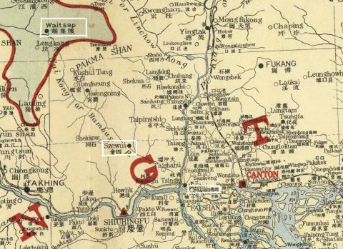 1917 Kwangtung Rutherford Spence towns