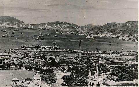 1945 Royal Naval Dockyard
