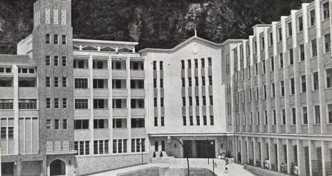 1958 - Maryknoll Sisters' School