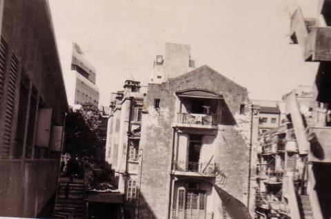 Dina House - 1965