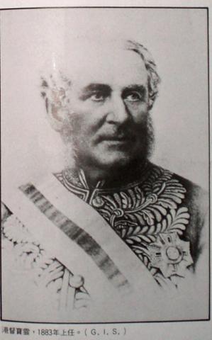 Sir George Bowen 1884