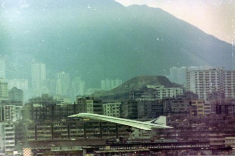Arrival at Kai Tak