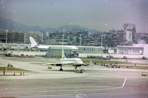 Transfer to RAF Kai Tak