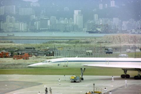 Transfer to RAF Kai Tak