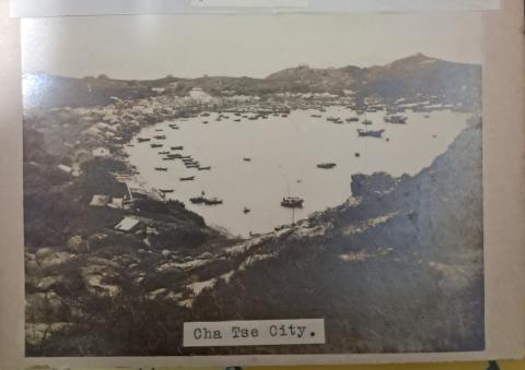 "Cha Tse City"