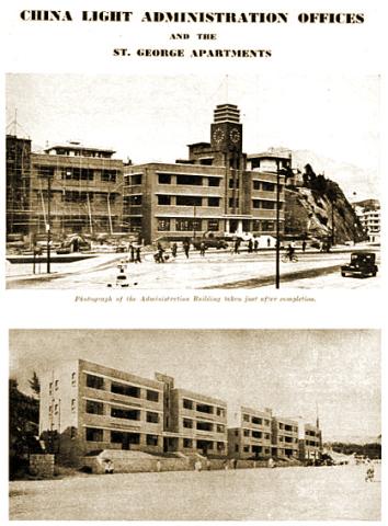 CLP admin offices+ St George apartments-newly built1941 