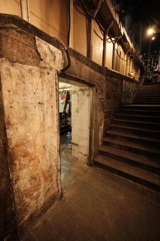 Public Utility Store Room