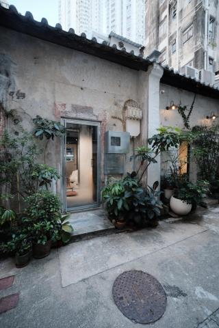 31 Sun Chuen Street