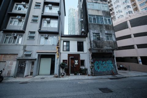 16 Sun Chuen Street