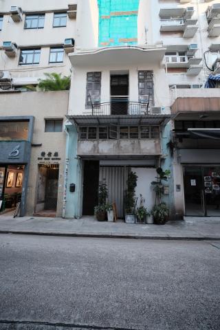 8 Sheperd Street