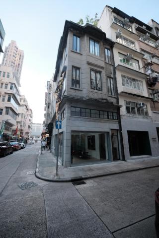 Corner of Sheperd Street