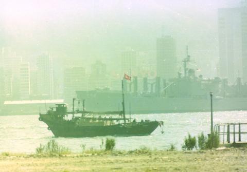 Harbour view