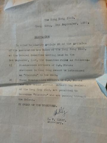 hk club rules on %22visitors%22