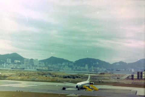 RAF Vickers VC10 at Kai Tak airport RAF side