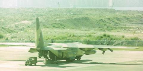 RAF C130 Hercules XV212 Kai Tak airport RAF side