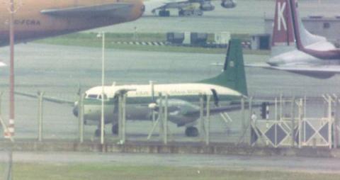 Royal Brunei Malay Regiment HS748