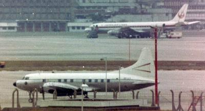 Philippines Convair 240 / C131 RP-C7