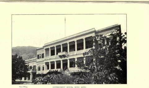 Government House (new wing)