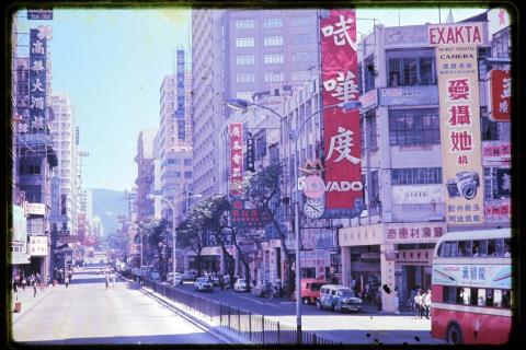 nathan road