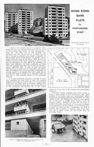 Newly built HSBC apartment blocks later demolished to make way for new flight paths