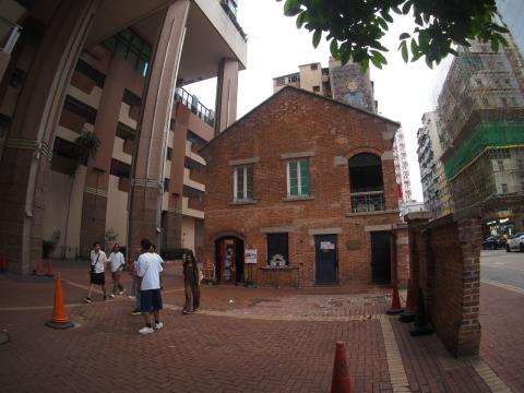 Former Yau Ma Tei Pumping Station