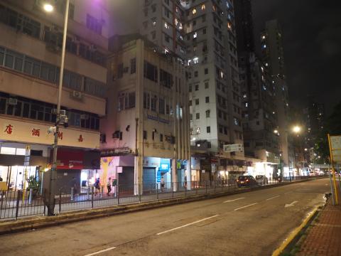 165 Sai Yee Street
