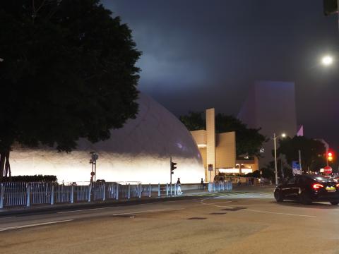 HK Space Museum