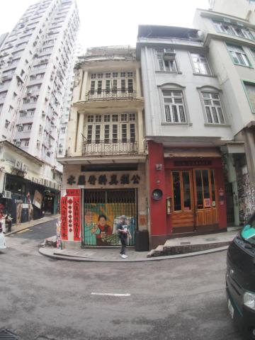 #60 Hollywood Road