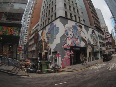 NE Corner of Peel Street & Hollywood Road