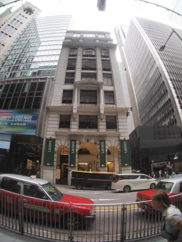 Pedder Building